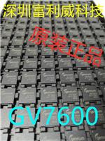 HD-SDI高清接口芯片 GV7601-IBE3, GV7600-IBE3