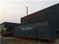 安庆专业生产MBR一体化污水处理设备的厂家