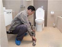 杭州屋面防水公司 欢迎在线咨询
