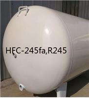 HFC-245fa国内价格水平 应该怎么使用