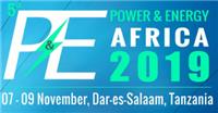 2019年*5届东非坦桑尼亚国际电力能源展览会
