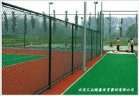 南宁围网厂家供应篮球场围网提供安装等服务