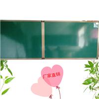 济宁宇发黑板厂供应各种尺寸教学黑板，多媒体讲台，黑板定做翻新等