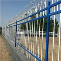 围墙铁护栏A宝鸡围墙铁护栏A围墙铁护栏生产厂家