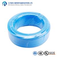江苏新兴海电缆厂家直供 BV6mm2 铜芯聚氯乙烯绝缘单芯电线