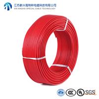 江苏新兴海特种电缆厂家 BV35mm2 平方铜芯聚氯乙烯绝缘单芯电线