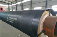 高温钢套钢蒸汽输送保温管道生产厂家