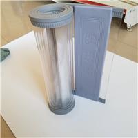 磁吸PVC透明软门帘磁铁磁性自吸门帘 隔断门帘