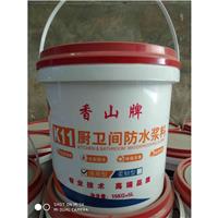 阳江K11防水料浆通用型厂家直销，价格不错