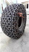 天威轮胎保护链1100-20型铲运机轮胎保护链