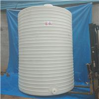 济宁20吨包装桶20立方外加剂pe桶20T外筋水塔