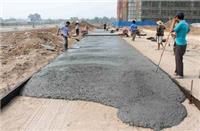 陕西省延安市轻集料混凝土厂家直销质量有保证