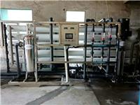 昆山水处理设备|印刷用会水处理设备