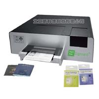 斯科德Signcard C3600电子护照证书打印机