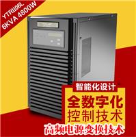 杭州UPS电源报价 科华YTR1106 6KVA在线式UPS不间断电源