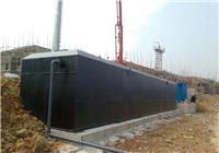 湖南永州环保屠宰场污水处理设备供应商 欢迎致电