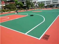 株洲社区篮球场地胶 室外塑胶篮球场 公园硅PU球场施工