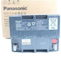松下LC-P1224蓄电池12V24AH尺寸参数UPS蓄电池品质保证