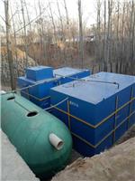 郑州环保屠宰场污水处理设备制造商 欢迎咨询