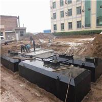 湖南永州环保屠宰场污水处理设备供应商 欢迎来电了解