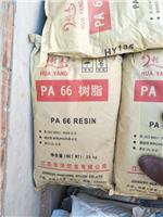 上海地区高价回收氧化锌 回收库存化工原料