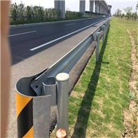 贵州厂家直销高速公路防撞护栏板 热镀锌波形护栏板 喷塑护栏板