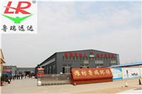 辽宁省沈阳鲁瑞环保设备 溶气气浮机设备生产厂商
