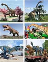 恐龙模型展览侏罗恐龙主题展租赁出租大型仿真恐龙模型