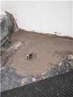 三达防水--地下防水混凝土工程
