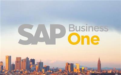 山东SAP合作伙伴 青岛SAP B1服务商 选择中科华智