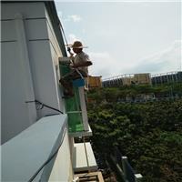 东莞长安专业做防水的，高空外墙渗水防水维修，三达防水