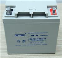 诺华12v38AH胶体蓄电池太阳能免维护ups蓄电池12v家用直流电瓶