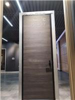 佛山萨洛德生态门铝木生态门铝木门铝木套装门室内门