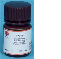 显色底物 N-三羟-3-氨基丙磺酸TAPS