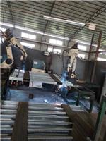 结构件焊接加工 结构件机器人焊接加工  结构件机器人焊接加工厂