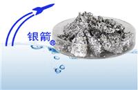 水性涂料用水性铝银浆 金属感强 白亮度好 银箭铝银浆