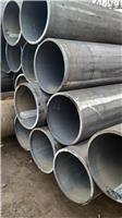 钢管实体生产厂家生产供应厚壁直缝管，无缝管，疏浚钢管，钢板卷管，螺旋管，管板，管桩钢支撑等系列产品