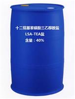 延安三胺盐延安现货供应磺酸三胺盐陕西厂家直销LAS-TEA盐含量40 盛源化工