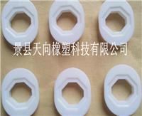 河北厂家生产透明硅胶密封圈食品级大口径防水耐磨硅胶密封圈