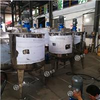 哈巴河县30升-5吨粘合剂加热带不锈钢平台
