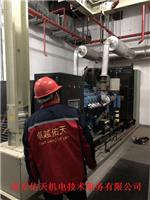 泰豪柴油发电机组维修保养MTU柴油机组检修