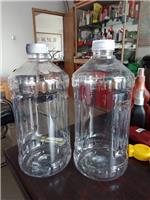 郑州塑料瓶河南塑料瓶2升玻璃水瓶子厂家