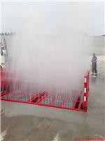 郑州封闭式工地洗车设备图片