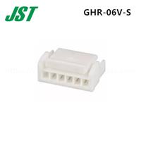 现货供应JST塑壳GHR-06V-S间距1.25mm6P接插件原装进口连接器