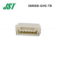 原装进口连接器JST针座卧贴座子SM06B-GHS-TB