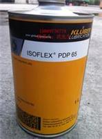 高速纺杯油克鲁勃ISOFLEX PDP65