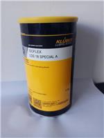 克鲁勃ISOFLEX LDS18 SPECIAL A特种润滑剂