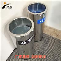 宁波写字楼酒店茶水间分类垃圾桶 不锈钢垃圾桶