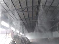 重庆煤矿降尘喷淋系统料仓喷雾价格