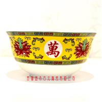 景德镇陶瓷寿碗厂家，定制定做加字陶瓷寿碗，老人生日寿宴用碗